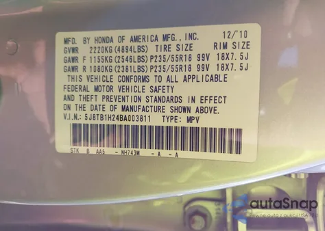 2011 Acura Rdx из США, поврежденный, VIN 5J8TB1H24BA003811